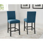 Gallaccio Contemporary 25-inch Fabric Stool (Set of 2)