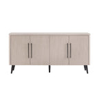 Mid Century Modern 64.6 Inch Sideboard